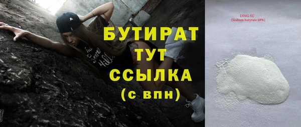a pvp Зерноград