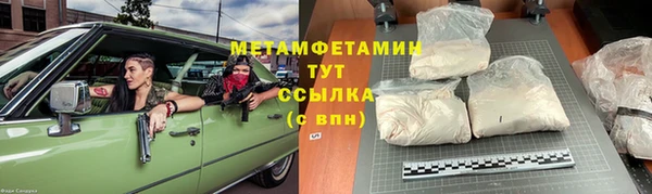 a pvp Зерноград