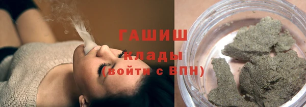 a pvp Зерноград