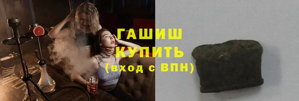 меф Зеленодольск