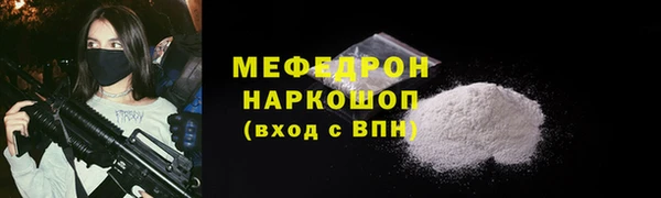 a pvp Зерноград