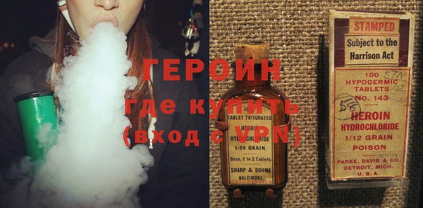 меф Зеленодольск