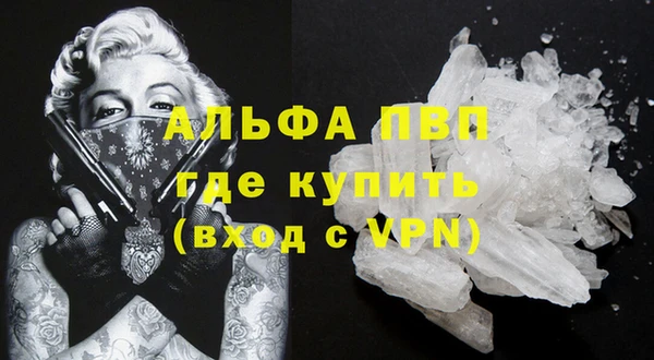 a pvp Зерноград
