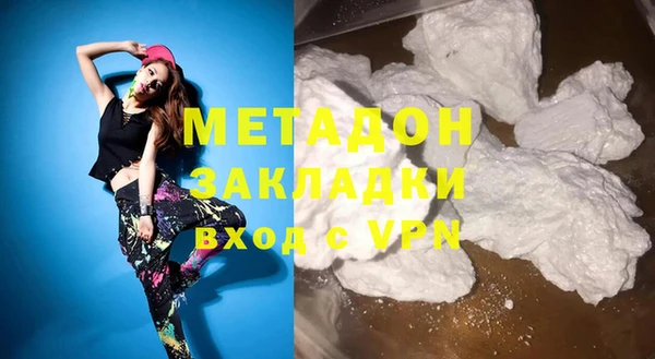 a pvp Зерноград