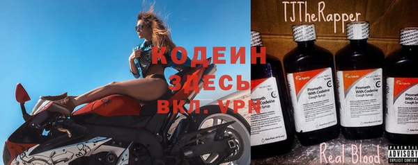 a pvp Зерноград