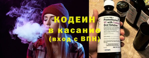 меф Зеленодольск