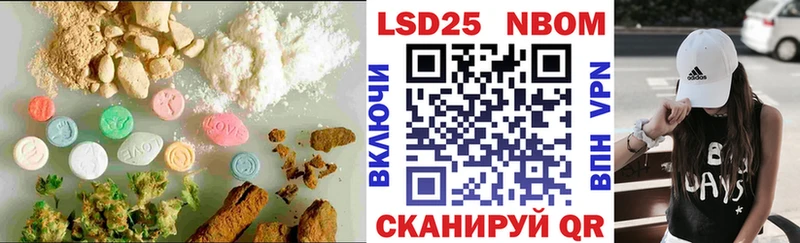 ЛСД экстази ecstasy  Купить  Ревда 